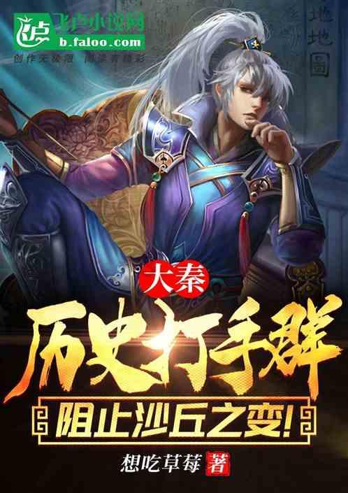 火影vs火影全人物版下载